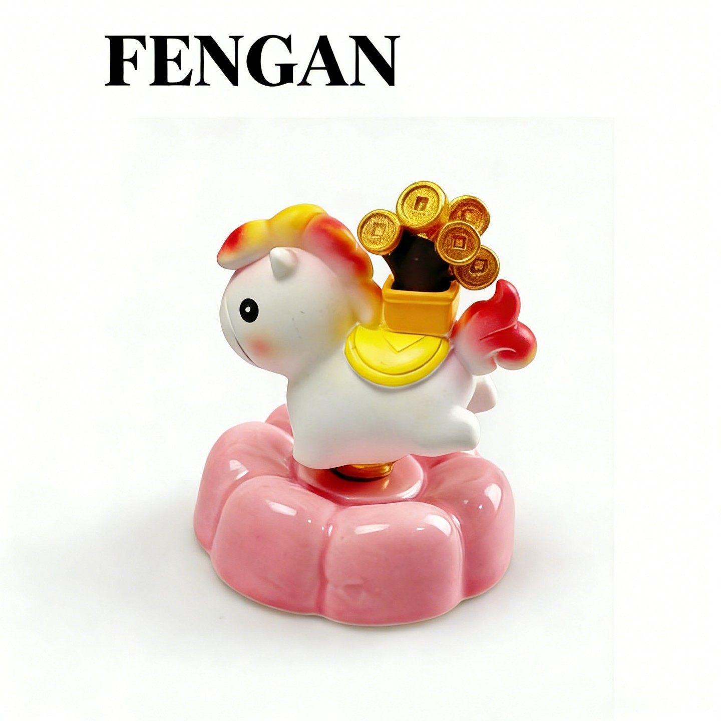 【马上有钱】旋转运马创意马年吉祥物桌面客厅工位装饰品发财礼物,家居饰品,桌面摆件,淘宝优惠券,粉丝福利购,淘宝优惠卷