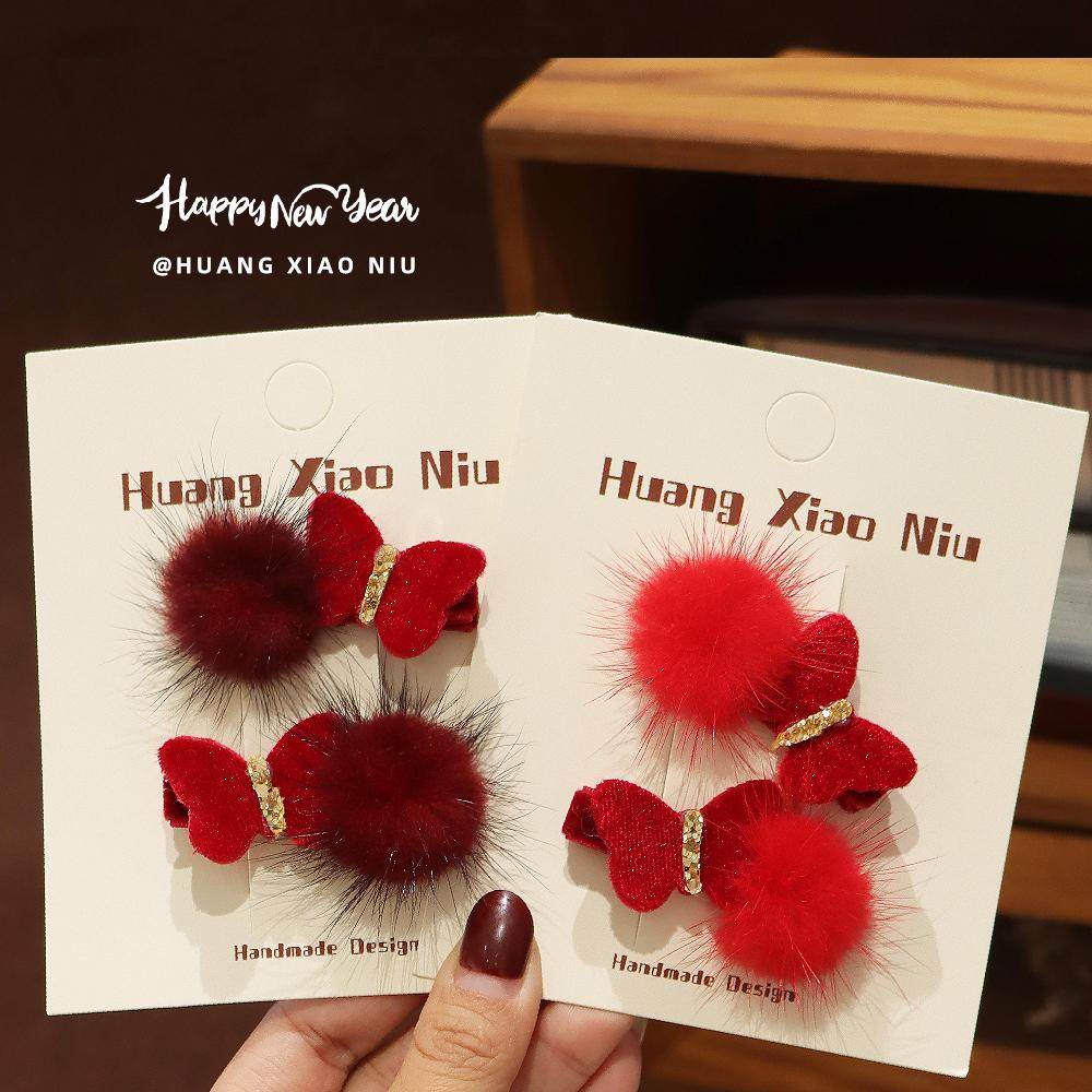 黄小妞儿童小众冬丝绒闪闪蝴蝶结水貂毛球对夹发卡饰品女童发夹,童装/婴儿装/亲子装,发饰,淘宝优惠券,粉丝福利购,淘宝优惠卷