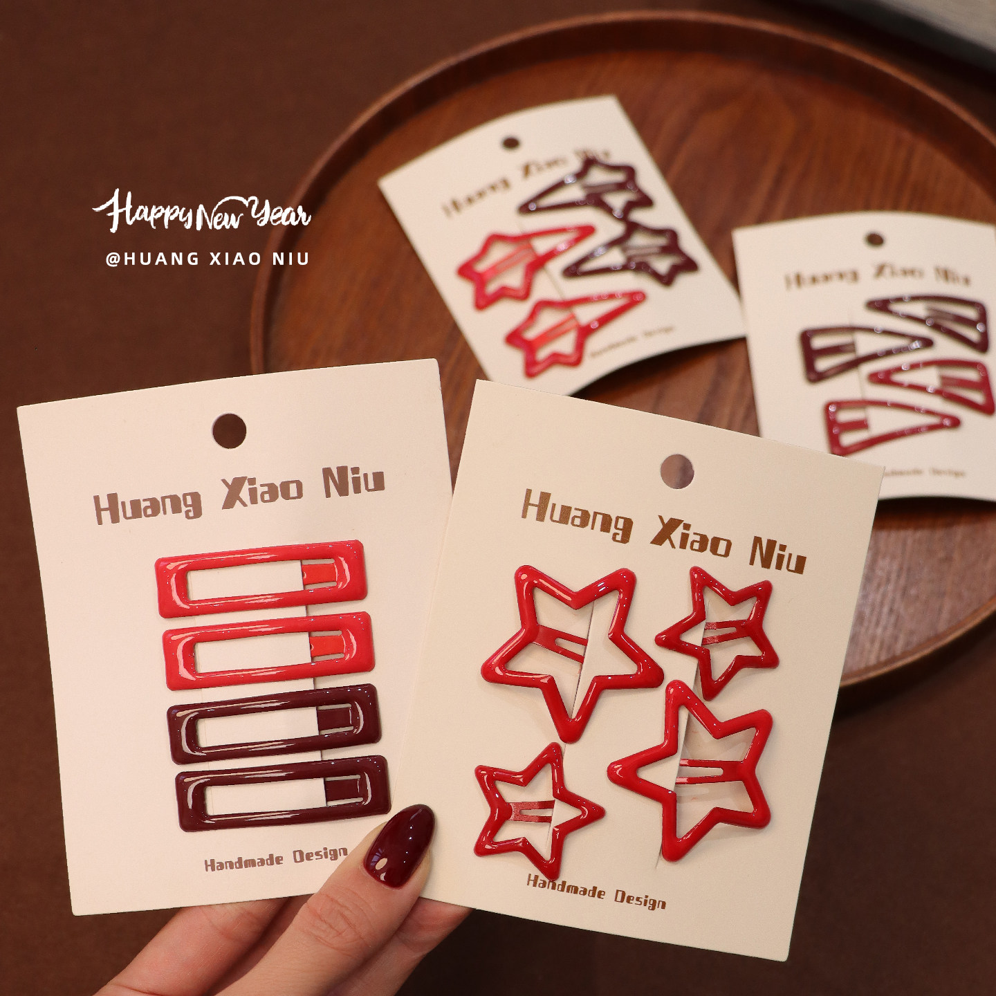 黄小妞韩版星星BB夹女甜美可爱五角星发夹4件套新年红色系发饰