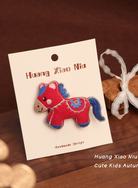 黄小妞手工布艺小马发夹新年儿童红色装饰碎发包布刘海夹发夹