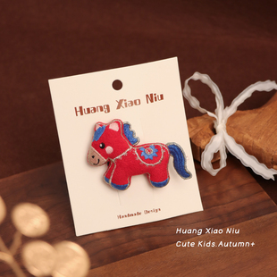 黄小妞手工布艺小马发夹新年儿童红色装饰碎发包布刘海夹发夹