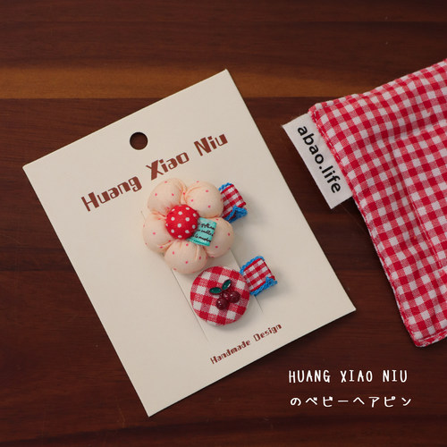 黄小妞儿童发夹可爱花朵发夹