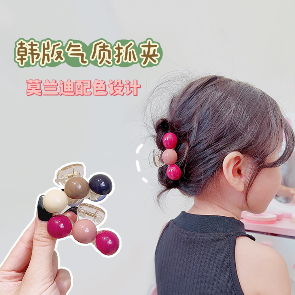 黄小妞韩版简约儿童后脑勺抓夹