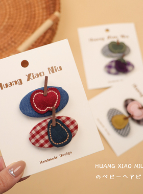 黄小妞秋冬新款儿童可爱水果发夹宝宝布艺发卡刘海夹子边夹发饰