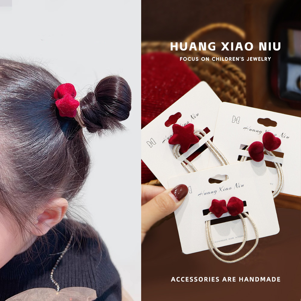 黄小妞儿童皮筋 韩系气质酒红丝绒喜庆球球五角星发绳丸子头发圈,童装/婴儿装/亲子装,发饰,淘宝优惠券,粉丝福利购,淘宝优惠卷