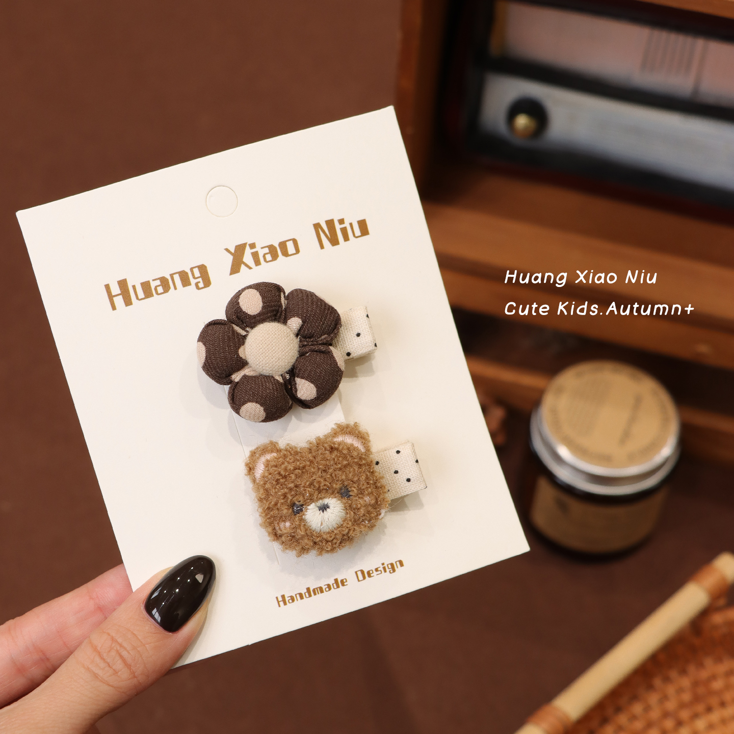 黄小妞可爱卡通小熊花朵发夹