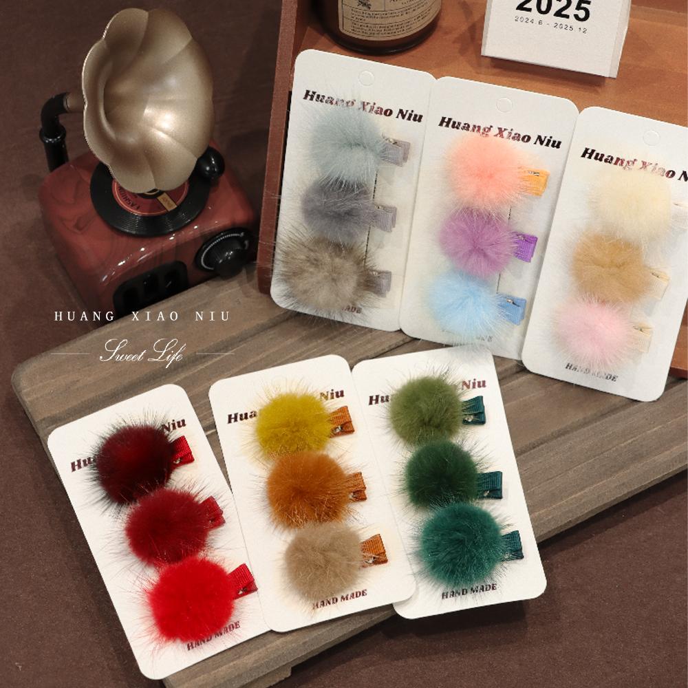 皮筋黄小妞简约水貂毛发夹
