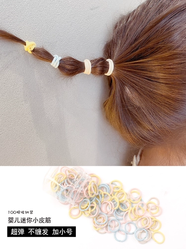 Безвредная детская одноразовая маленькая резинка для волос для девочек, аксессуар для волос, не повреждает волосы