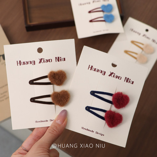 黄小妞毛呢早秋韩系爱心掰掰夹