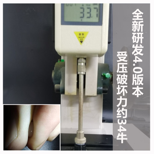 乳白弹加重加硬加韧7.3mm 抗压5KG水弹7-8mm磨砂弹水雾吸水晶弹珠
