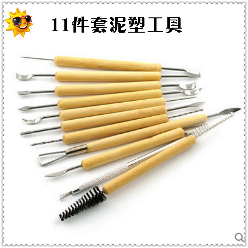 软陶泥DIY陶艺精雕油泥11件套木质泥塑雕塑镭丝雕刻陶艺模型工具在类目 模玩/动漫/周边/cos/桌游, 模型制作工具/辅料耗材中 - 来自Buy2taobao.com提供专业的淘宝代购服务