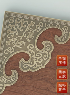 中式仿古大门纯黄铜角花