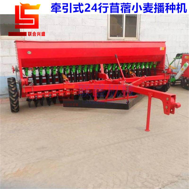 大马力拖拉机带大型小麦播种机36行小麦播种机牵引悬挂小麦播种