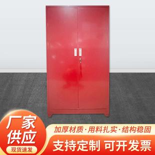 加厚文件柜办公室资料档案柜员工带锁储物柜铁皮柜大空间牢固实用