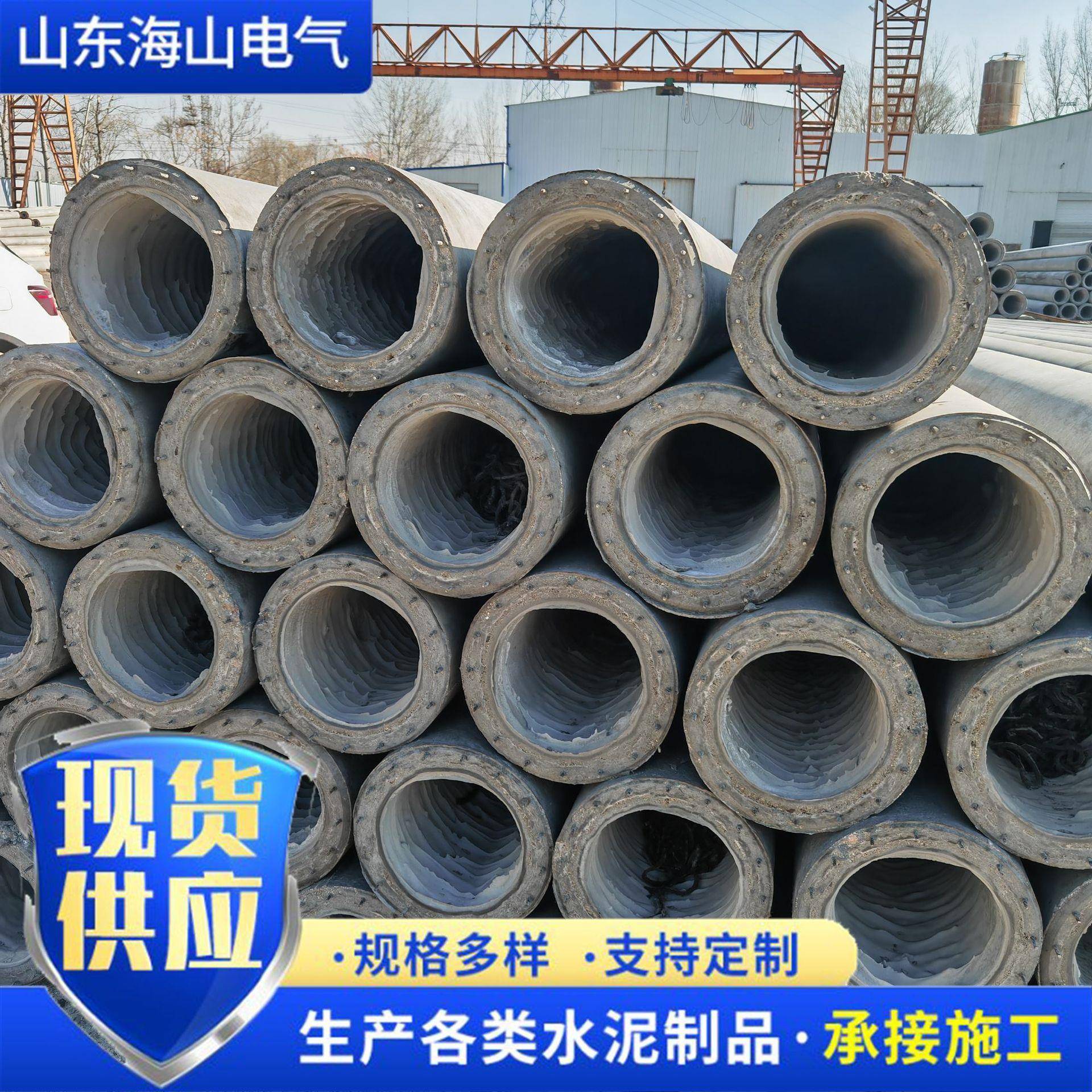 水泥制品电线杆多型号法兰连接锥形水泥杆预应力电杆非预应力杆