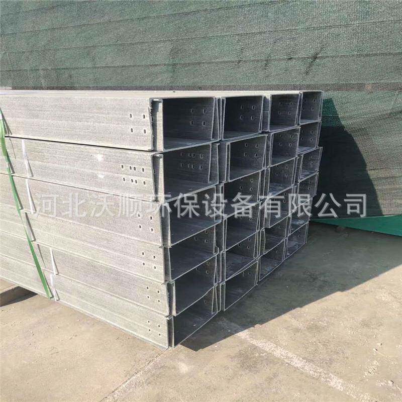 沃顺宏程10*190玻璃钢管箱400*200灰色阻燃玻璃钢电缆管箱