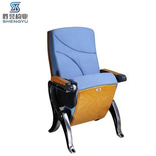 学校联排阶梯礼堂椅教室礼堂连排椅厂家带扶手礼堂连排椅