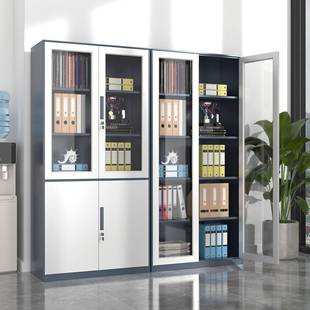 拆装 文件柜铁皮资料柜钢制带锁窄边套色办公档案柜财务凭证柜收纳