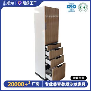 美容院产品展示柜化妆品陈列柜货架理发店美甲店柜子护肤品置物架