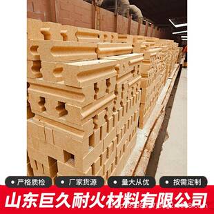 厂家耐磨耐火高铝砖标准砖高温抗剥落异型砖砌窑炉耐火砖