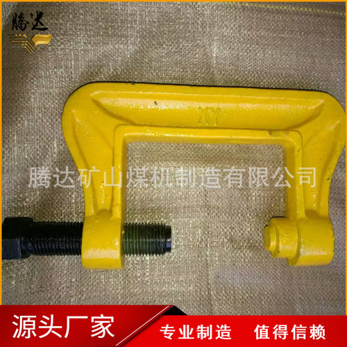 厂家低价促销JGQ钢轨急救器43 50 60 75断轨急救器 铁路钩锁器
