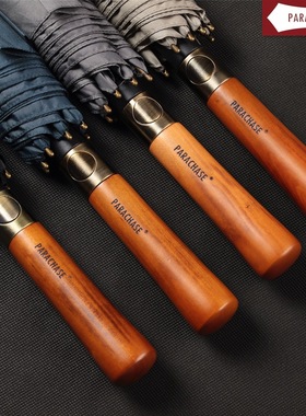 PARACHASE程序员商务双层加大号复古英伦木柄抗暴雨直杆伞122cm