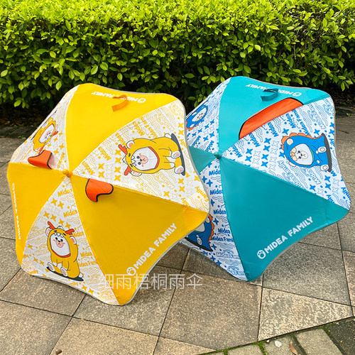 长柄伞手动卡通熊纤维