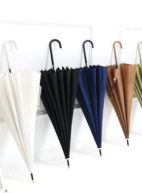 包邮白复古16K直长皮柄素纯色清新文艺男女情侣学生玻璃纤维雨伞