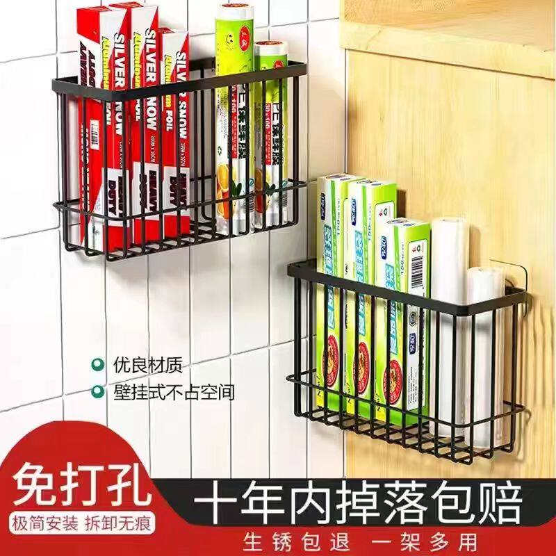 岚然磁吸厨房铁所有人磁吸免打孔