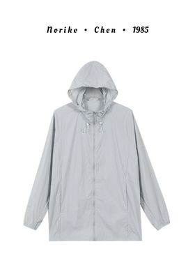 肌理皱抽绳连帽防晒衣50+户外宽松休闲男士外套NK117