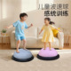 波速球儿童专用脚踩家用半圆平衡球感统训练蹦蹦球瑜伽半球波比球