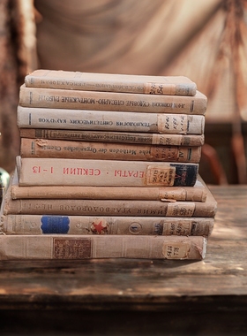 复古装饰英文书婚礼布景