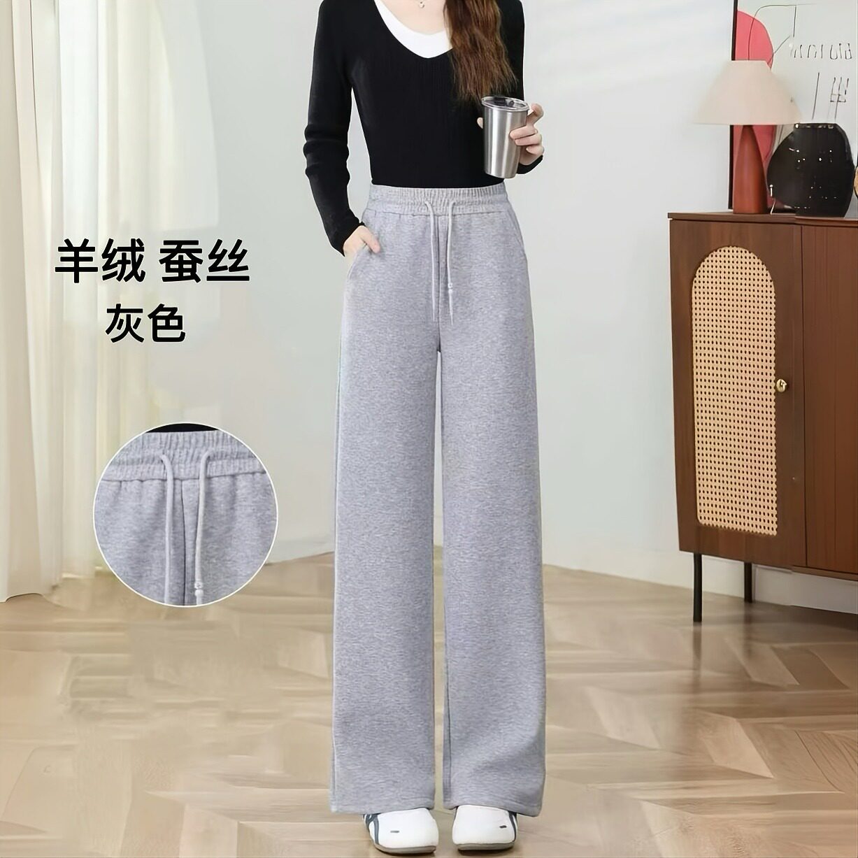 羊绒蚕丝运动休闲裤女显瘦宽松百搭休闲裤