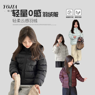 女童轻羽绒服冬季新款90绒女孩冬装保暖儿童外套库存尾货订购联系