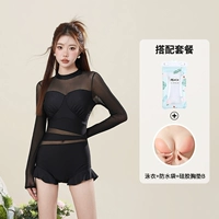 Черные силиконовые вставки в бюстгальтер, защита мобильного телефона, непромокаемая сумка