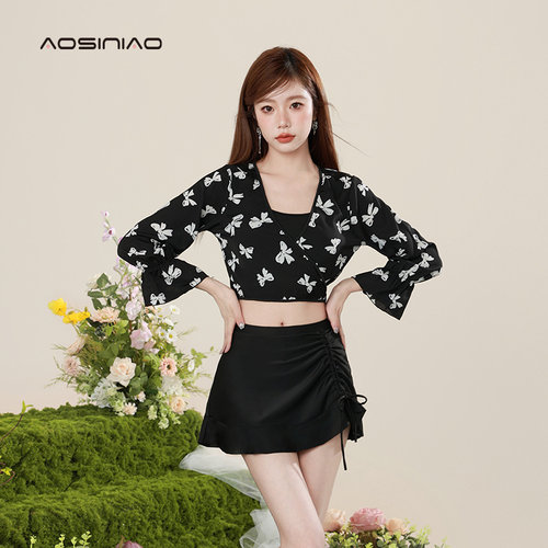 奥思鸟女款分体显瘦裙式游泳装