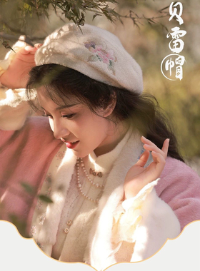 原创汉服帽绣花贝雷帽甜美帽日常百搭帽古风配饰秋季新款帽子