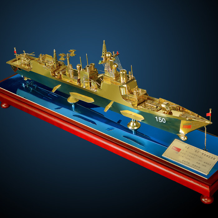 世海/150长春号导弹驱逐舰/纯铜高档军事模型/送礼礼品军迷收藏