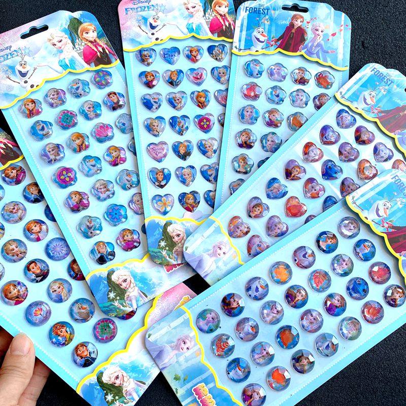 爱莎公主钻石贴纸女孩儿童冰雪奇缘艾宝石贴贴纸立体水晶贴画玩具