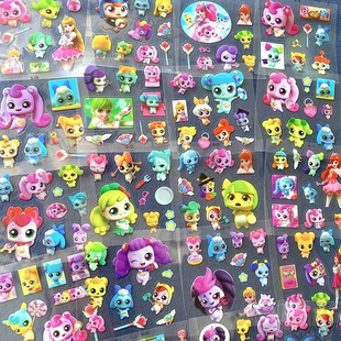 手帐贴纸儿童女孩奇妙萌可动画片周边卡通动漫黏贴公主萌可贴画