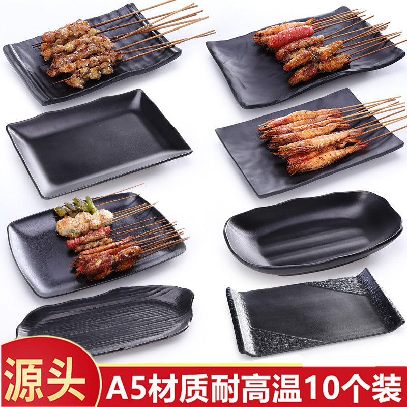 密胺盘子商用塑料仿瓷日式创意餐盘