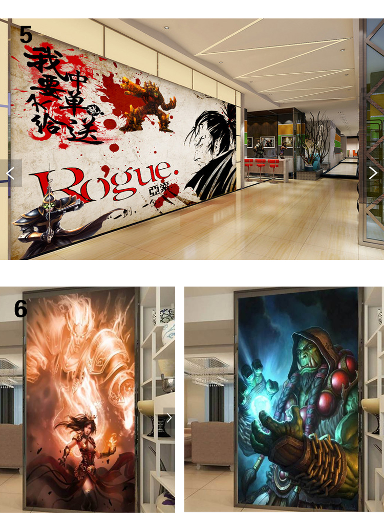 Poster mural géant - Ref 2454353 Image 3