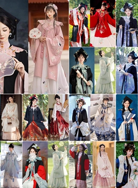 簪花学士服出租云肩汉服学位服本科硕士博士中式毕业季服装租赁