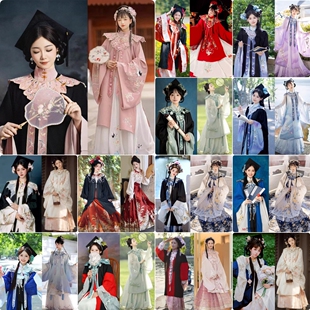 簪花学士服出租云肩汉服学位服本科硕士博士中式毕业季服装租赁