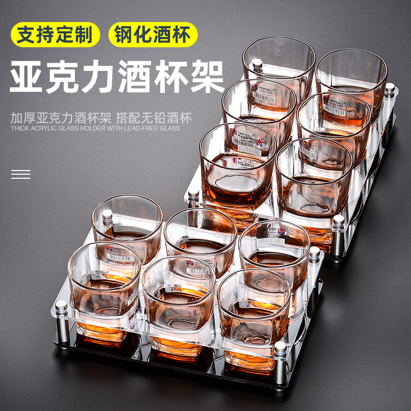 钢化玻璃啤酒杯定制logo防摔