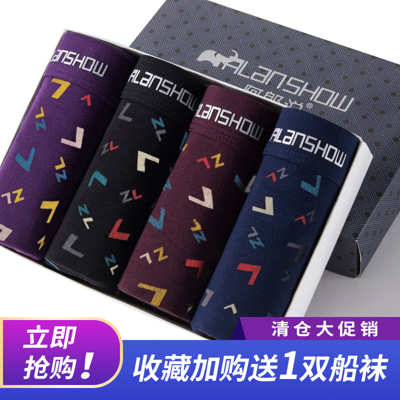 网友分享在meiguo.com的图片