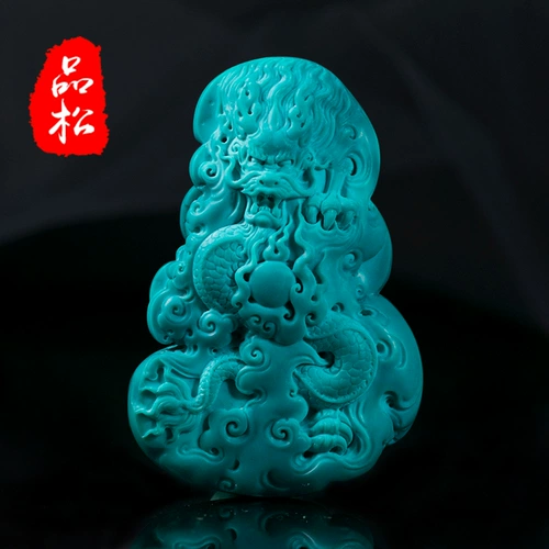 品松 Натуральная бирюзовая природная руда, чай Тегуаньинь, подвеска, резьба по камню, ручка, украшение в руку из нефрита