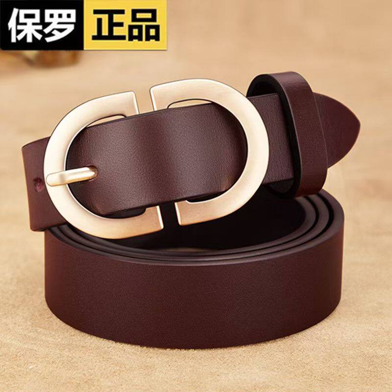 英皇保罗正品皮带女真皮针扣腰带