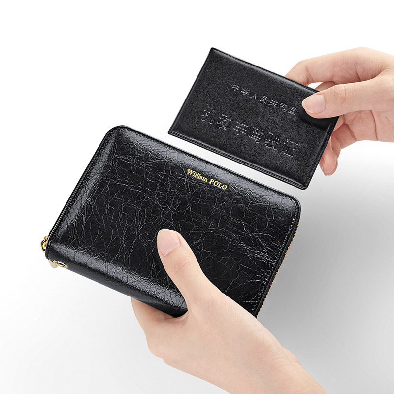 保罗真皮卡包女士驾驶证套防盗刷证件高档收纳包风琴多卡位卡片包