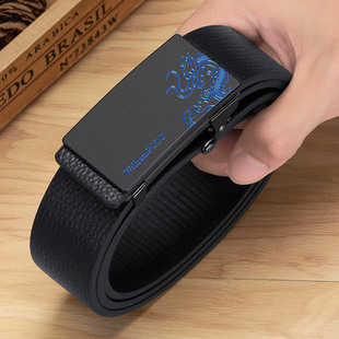 保罗皮带男士真皮内穿自动扣2024新款本命年礼物生肖裤腰带送爸爸